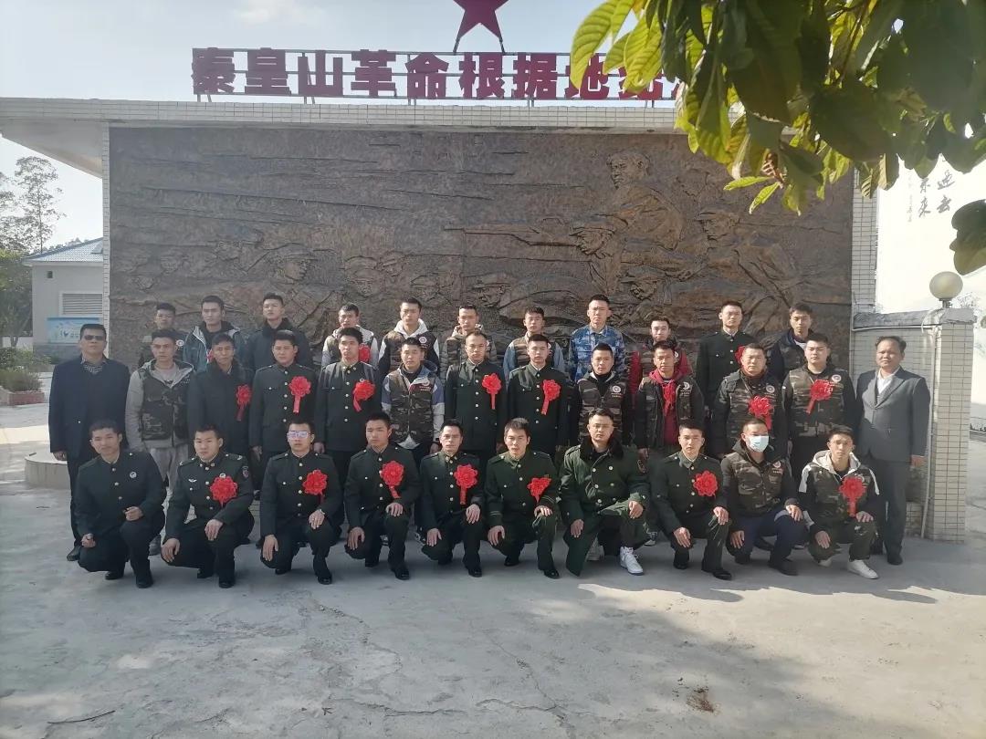 【黨建】谷城礦業(yè)王景衛(wèi)場長受清遠市清新區(qū)退役軍人事務局邀請赴秦皇山革命老區(qū)開展黨課宣講