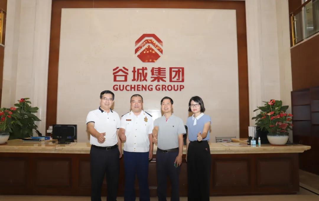 白云區(qū)消防大隊劉飛書記、文化廣電旅游體育局劉明學(xué)書記蒞臨谷城集團調(diào)研指導(dǎo)