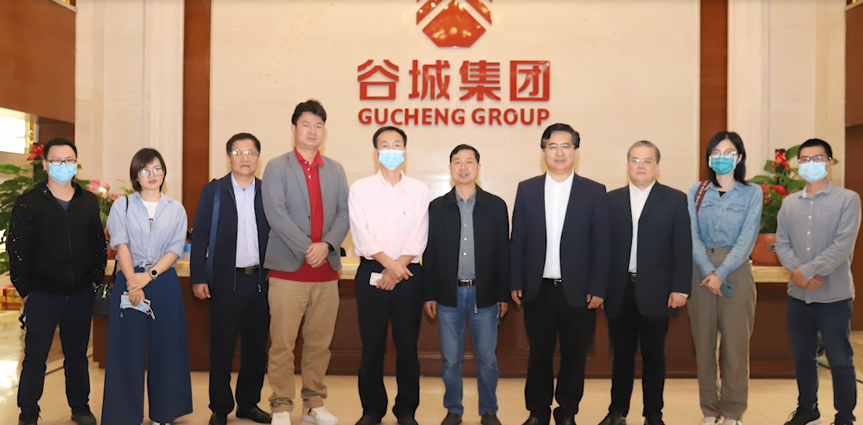 白云區(qū)文化廣電新聞出版局、白云時事、白云有線電視臺領(lǐng)導(dǎo)蒞臨谷城集團調(diào)研指導(dǎo)