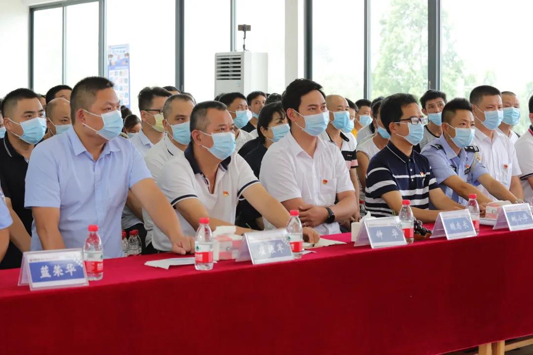 永遠(yuǎn)跟黨走，同心創(chuàng)佳績(jī)--谷城集團(tuán)谷城礦業(yè)開展慶祝建黨100周年表彰大會(huì)