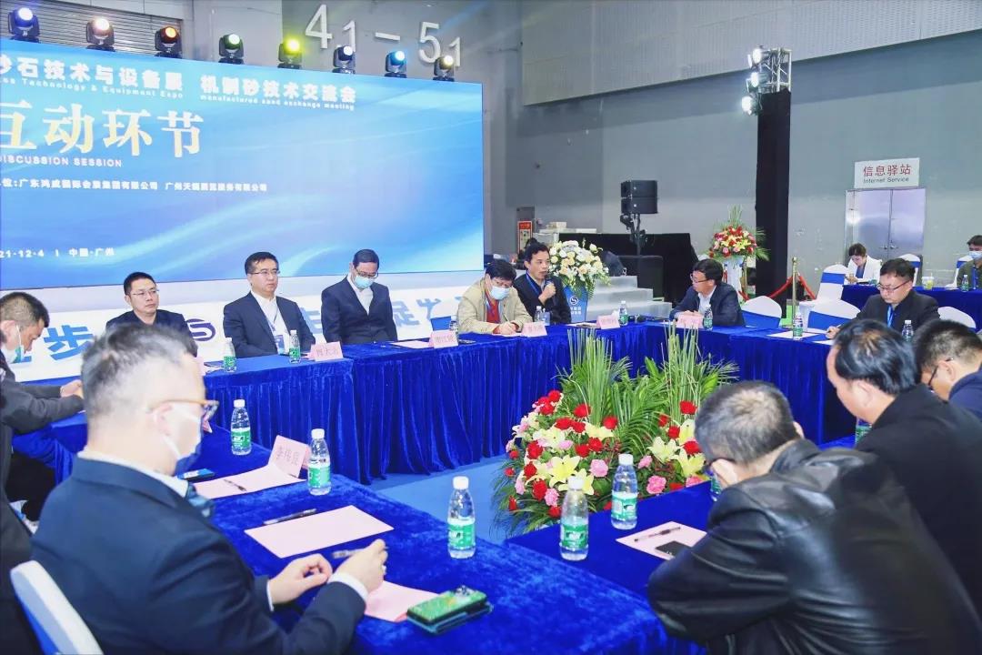 1639038110837688.jpg 微信圖片_20211209161924.jpg