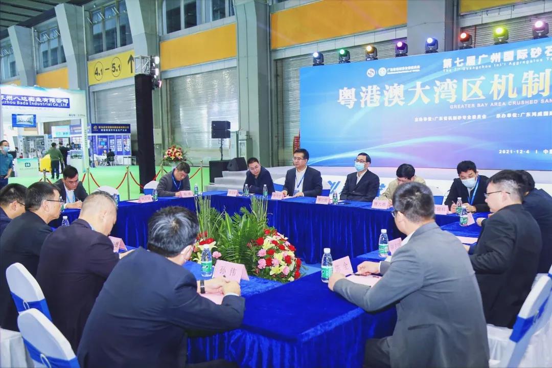 1639038126515724.jpg 微信圖片_20211209161927.jpg